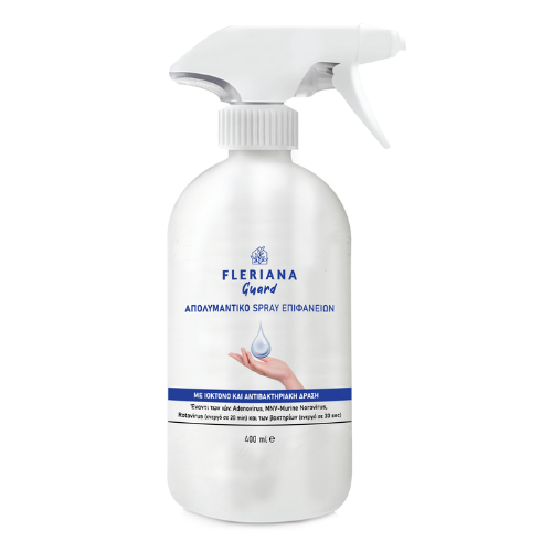 apolimantiko_spray_epifanion