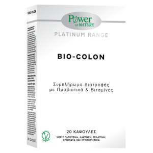Bio-Colon - Συμπληρώματα Διατροφής - Power Health