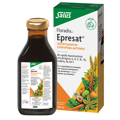 epresatjune26