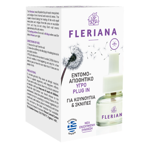 fleriana plugin