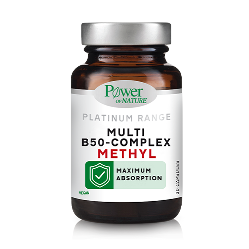 multi_b50_methyl_complex
