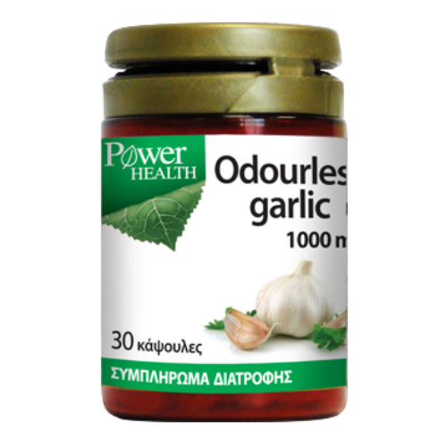 odourless_garlic