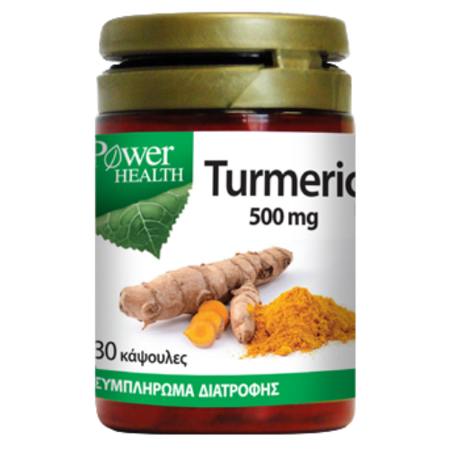 turmeric