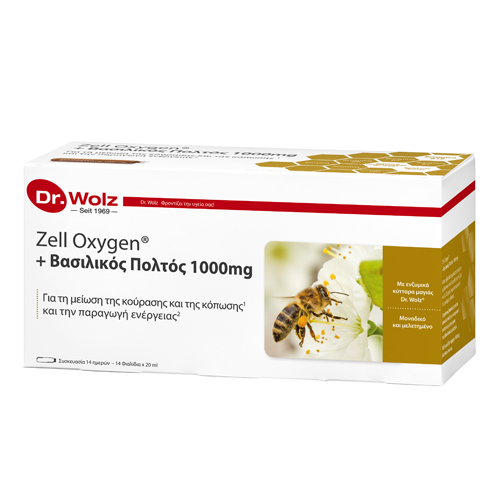 zell_oxygen