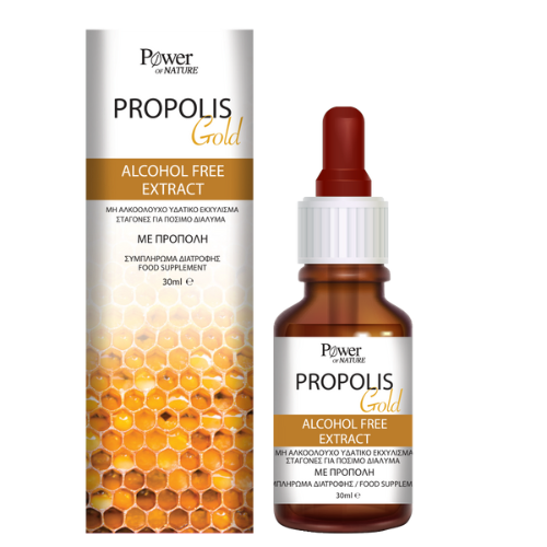 Drop free Propolis Propolis Gold Alcohol Free Extract