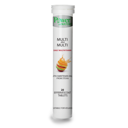 multi_multi 20s_tube (1)