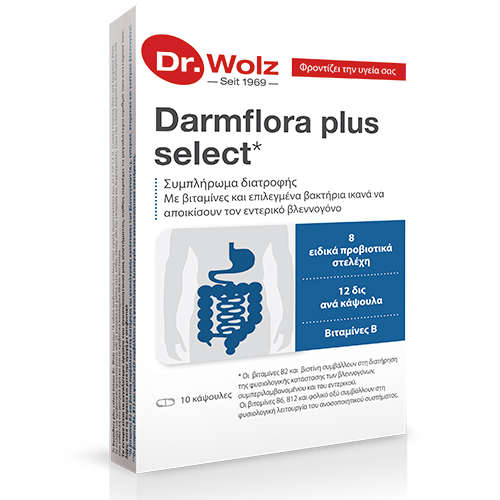 DARMFLORA
