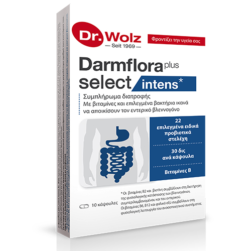 DARMFLORA_intens