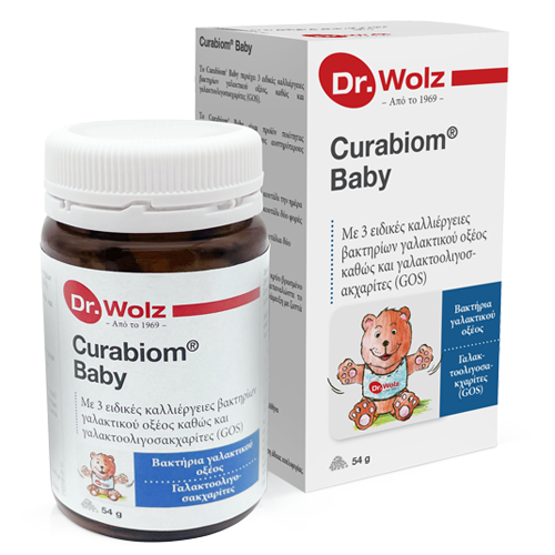 curabiom_baby