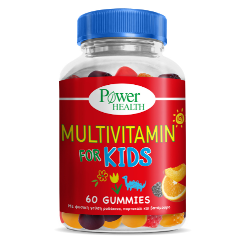 multivitamin_kids MULTIVITAMIN GUMMIES