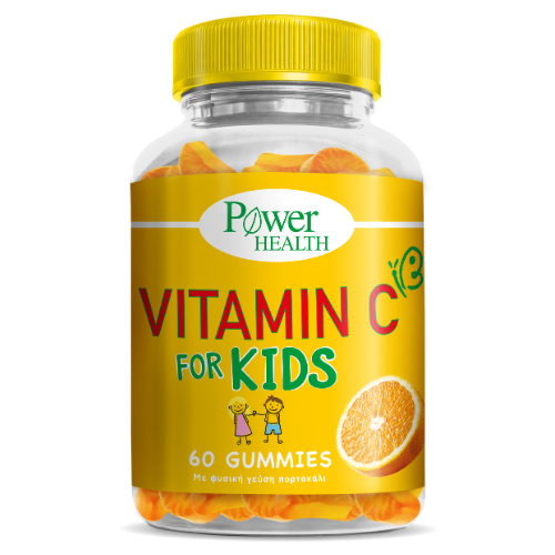 vitaminc_kids VITAMIN C GUMMIES