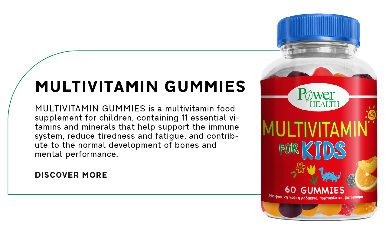02_multivitamingummis_en