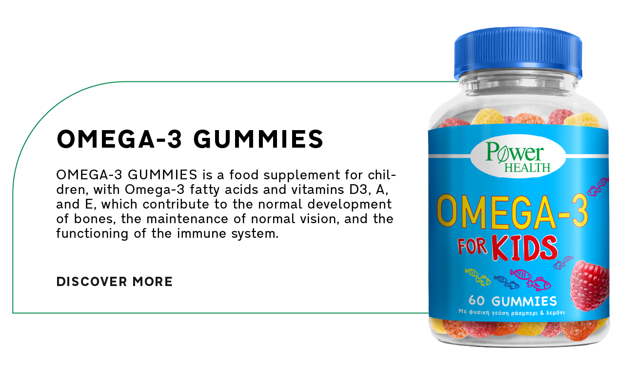 03_omega3_gummis_en
