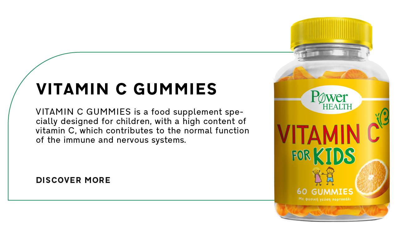 04_vitaminc_gummies_en