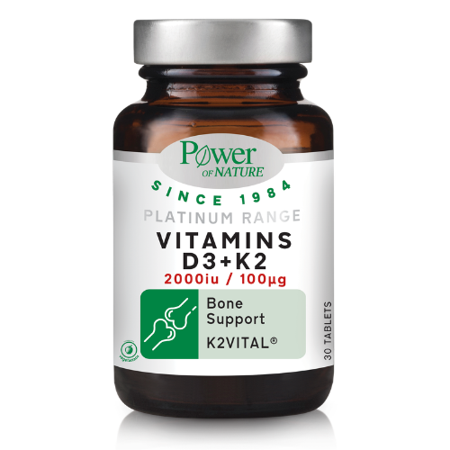 vitamins d3+k2 2000 100