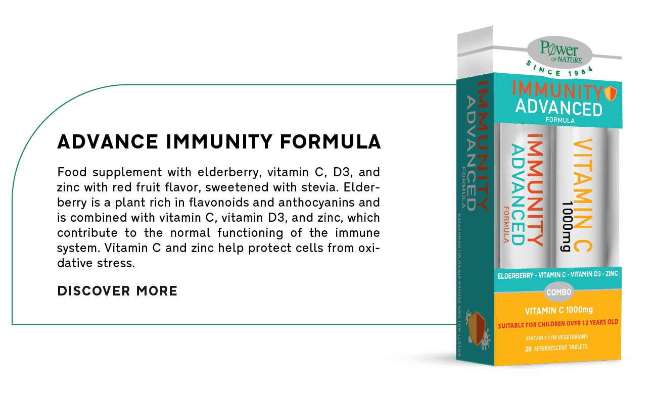 02_ADVANCE IMMUNITY FORMULA_new_product-EN