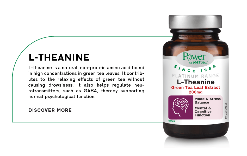 06_L-THEANINE_new_product_MOBILE-EN