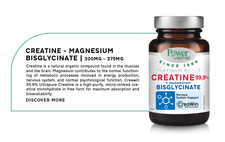 10_CREATINE - MAGNESIUM BISGLYCINATE_new_product_MOBILE-EN