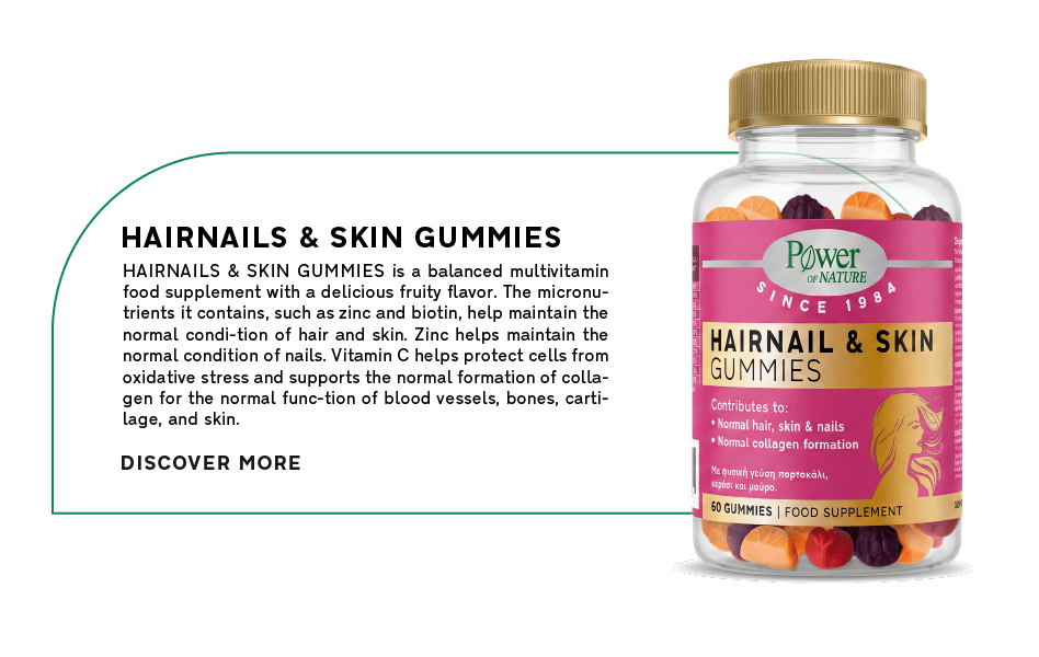 12_HAIRNAILS & SKIN GUMMIES_new_product_MOBILE-EN