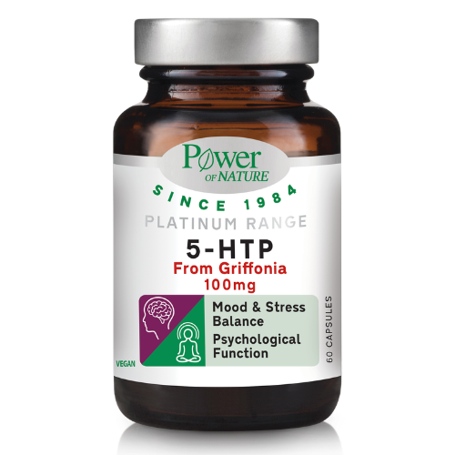 5-HTP