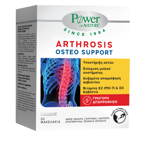 ARTHROSIS OSTEO SUPPORT ARTHROSIS OSTEOSUPPORT