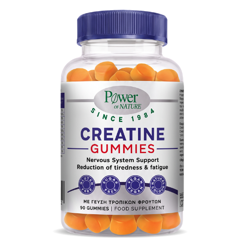 CREATINE Gummies