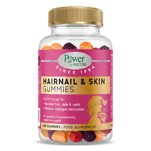 HAIRNAILS & SKIN GUMMIES