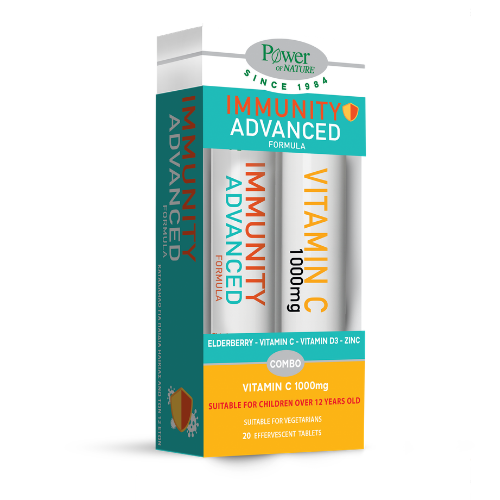 IMMUNITY ADVANCED ADVANCE IMMUNITY FORMULA