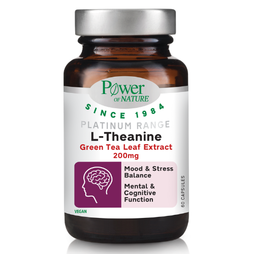 L-Theanine L-THEANINE
